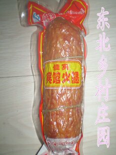  佳木斯红肠 佳木斯宾馆火腿  超好吃 改良纯肉  500克