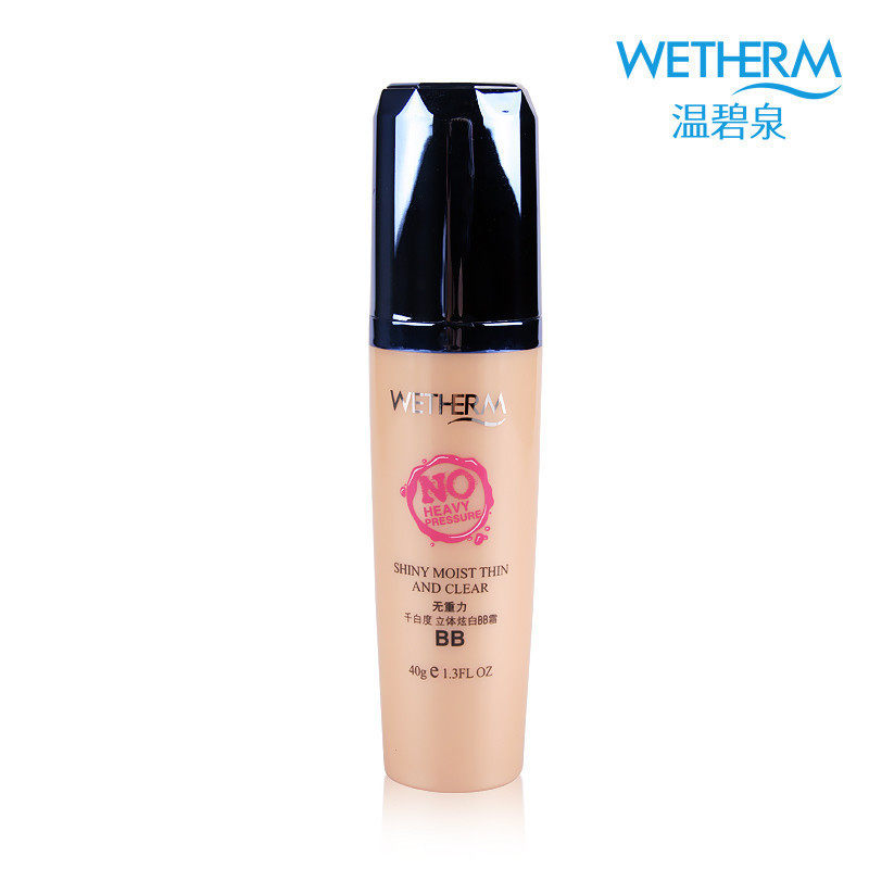 http://detail.tmall.com/venus/spu_detail.htm?spu_id=137973159&mallstItemId=13582524188&spm=1003.1000341.1000089.1&scm=1003.2000.2628.1