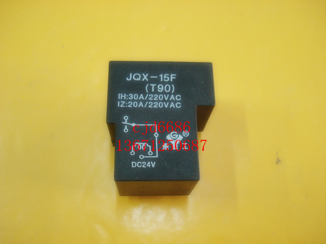 JQX-15F(T90)通用器小体积12VDC30A继电器电磁大功率通讯质量保证|ruв категории Цифровые аксессуары, рынок электронных компонентов, электронный элемент, реле - от Buy2taobao.com для оказания профессиональной услуги покупки агента Taobao