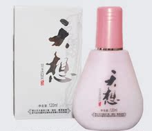 巨型一号丝瓜水天想乳液120ml去痘润肤淡斑抗皱晒后修复保湿补水