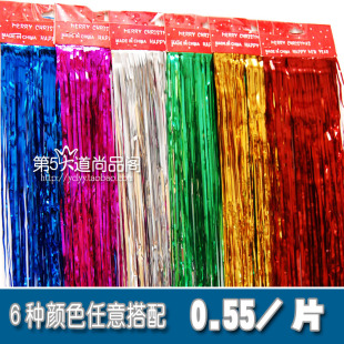  彩色彩条 庆典拉花 节日用品 装饰毛条彩带 晚会用品 场景道具
