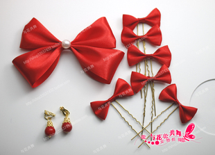  新娘头饰 大红色蝴蝶结套装 结婚饰品新娘饰品婚纱礼服配饰 4色入