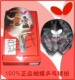 正品 蝴蝶 乒乓球拍 TBC203直拍