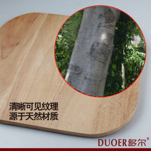 Durable solid rubber wood cutting board preferred  kitchen clean and healthier our best value 38,312 specials