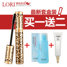 【4折特价】专柜正品 凯芙兰 猎豹狂魅绒密睫毛膏 8g 睫毛生长液