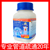 taobao english 3168839350