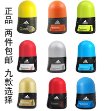 ��Ʒ/adidas���ϴ�˹��ʿ����/ֹ��¶ Һ ��ˮ�����츳/���� ����