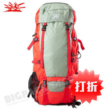 BIGPACK 吉力马扎罗50+10 登山包 中包 EVO系统 户外