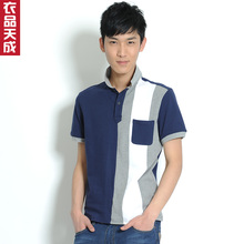 衣品天成 夏装新品 拼接正品 男式POLO衫 潮 短袖POLO衫 男 819