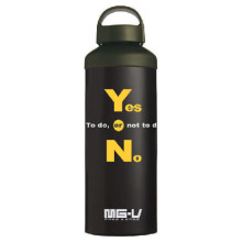 〖户外天下〗美格明成/MG-V 环保系列-行动保温水壶600ml