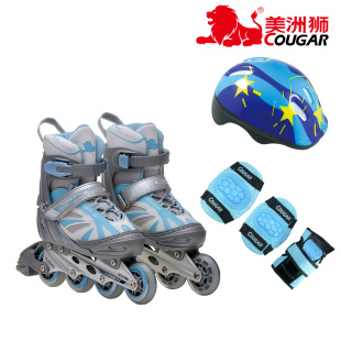  mall straight row adjustable adult children MS837L business skates roller skates