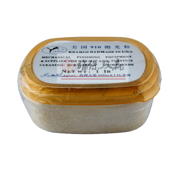 美国910抛光粉 贵金属抛光粉 金银首饰专用抛光粉在类目 基础建材, 家用五金, 其他五金件, 其它五金中 - 来自Buy2taobao.com提供专业的淘宝代购服务