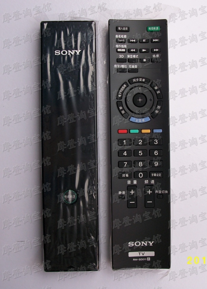 原厂原装 SONY\/索尼 液晶电视机 KDL-46EX7