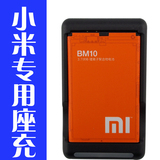 taobao english 14139571677
