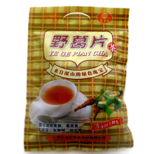 纯天然葛片葛根片 江西特产冠圣生野生山葛片200g袋装三清山特产