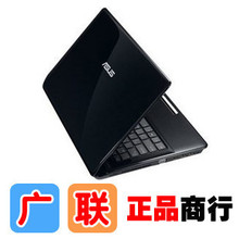 华硕X42EP60Je-SL 华硕x42 x43 K42 K43 A41 A43华硕笔记本