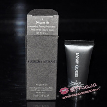 ���Armani/������Designer Lift 2011����V�ͽ��·۵�Һ 5ml ��