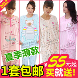 taobao english 13666343653