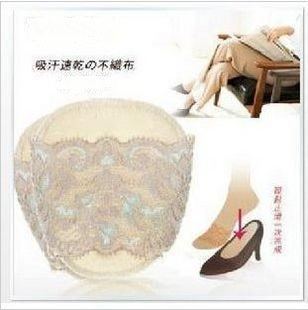 J01138 美足策略-吸汗速干冲击吸收蕾丝护脚防滑前掌鞋垫