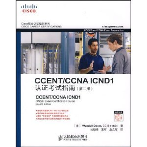 『正版热卖』CCENT/CCNAICND1认证考试指南(第2版)(附光盘)/奥多