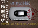 taobao english 15062156722