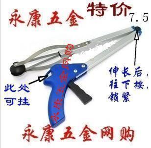 内贸 高级铝合金折叠式取物器/卫生夹/垃圾钳/便携取物夹/捡拾器|ruв категории семья/личные чистящие средства, домашнюю работу/слово уборка посуды, мусор зажим - от Buy2taobao.com для оказания профессиональной услуги покупки агента Taobao
