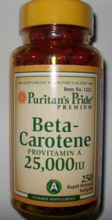  皇冠美国puritan's pride高含量beta-胡萝卜素25000IU250粒