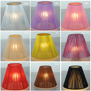 Lamp lighting light lamp shade wire Crystal hand-made multi-color can choose  package mail