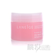 ��֥ ��ݮ���̱�ʪ�����۰���Ĥ20ml ����