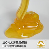 袋装水