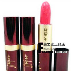 专柜正品 特价法国诗黛尔sedell多效纯色唇膏3.8G 24色口红
