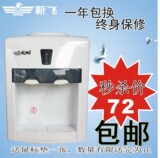 taobao english 16677020791