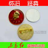 taobao english 15549320055