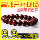 taobao english 13825767172