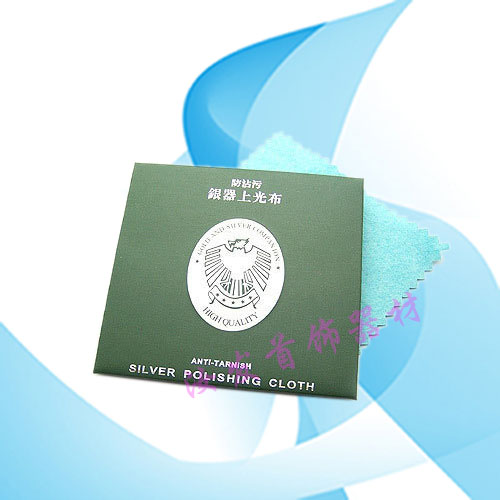 (打金首饰工具)鹰牌擦银布/首饰布/抛光布在类目 基础建材, 配件专区, 其它中 - 来自Buy2taobao.com提供专业的淘宝代购服务