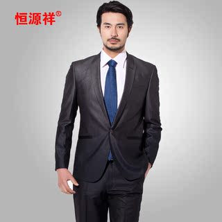 恒源祥 男装天猫旗舰店:恒源祥恒莱恒往专卖店