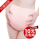 taobao english 10662971571
