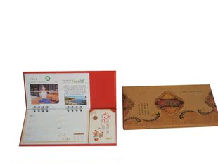 广告礼品/促销礼品/广告挂历/台历/周历/挂画/吊牌/中号红皮