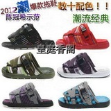 taobao english 10633156168