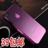 超薄0.5磨砂外壳 iphone4手机壳 iphone4S手机壳 保护套 苹果配件