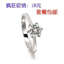 3������1615�ܴ󸣿� �������������ָ���Ů����ӿ���Խ�