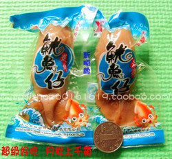 立即去淘宝网购买
