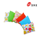 taobao english 2222604717
