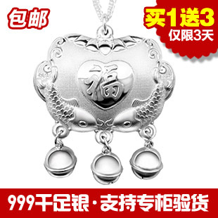  周大福老凤祥同款正品999千足银纯银饰长命锁鲤鱼宝宝银锁儿童锁