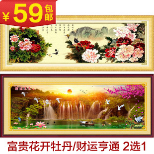 �Ա�����ʮ����רӪ��ר����Ʒ��ʮ����ֻ�ۣ�84.00