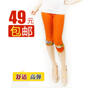 <em>淘宝网夏季</em>韩版新款<em>女装</em>中裤休闲<em>马裤</em>瘦身五分