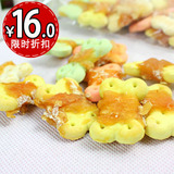高钙除臭 鸡肉绕饼干800g 狗狗零食 宠物除臭饼干 除口臭 狗饼干