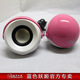 http://img03.taobaocdn.com/bao/uploaded/i3/T1JIVTXhJvXXcQQpo2_042702.jpg_b.jpg