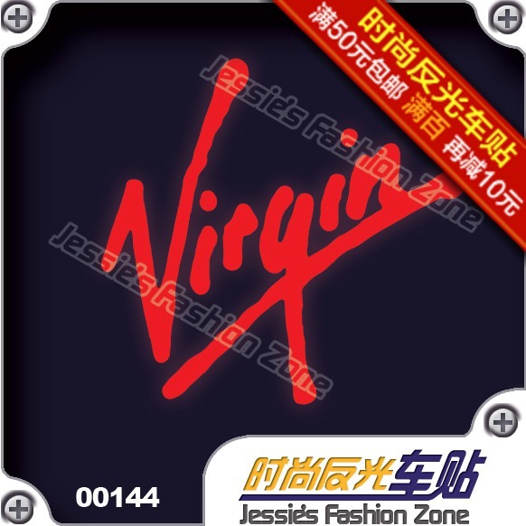 Car Stickers 001 44 virgin Personalized car stickers Reflective paste Modified car stickersin the Car/Articles/Fitting/Refit , Auto Exterior Accessories/Installation and decoration/Protect , Auto Exterior Accessories , Car decoration stickers category - from Buy2taobao.com to provide professional Taobao agent buy service