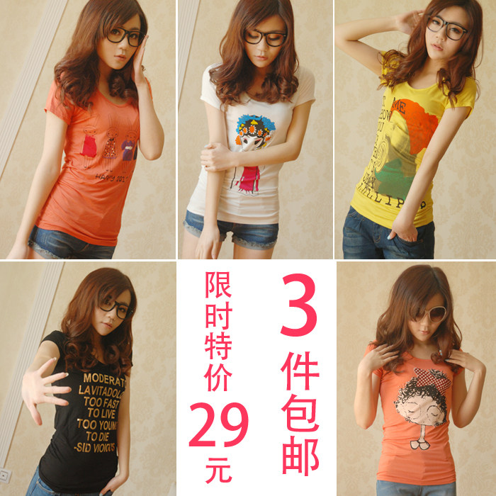 3件包邮！【限时特价29】2012新夏装韩版<span class=H>T</span>恤短袖女莫代尔修身女装
